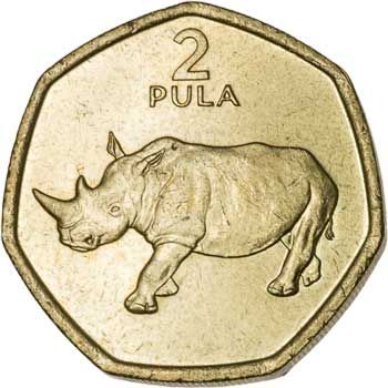 Botswana 2-PULA (KM25)