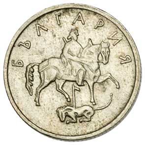 Bulgaria 10-STOTINKI (KM240)