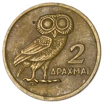Greece 2-DRACHMAI (KM108)
