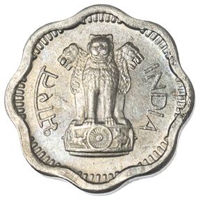 India 2-NAYE-PAISE (KM11)