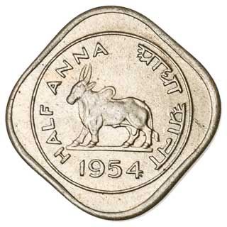 India ½-ANNA (KM2)
