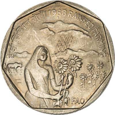 India 1-RUPEE (KM82)