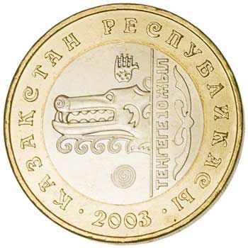 Kazakhstan 100-TENGE (KM51)