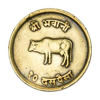 Nepal 10-PAISA (KM765)